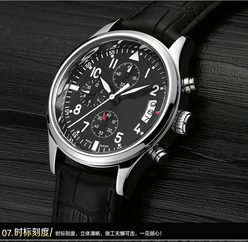 Stainless steel black plated men watch