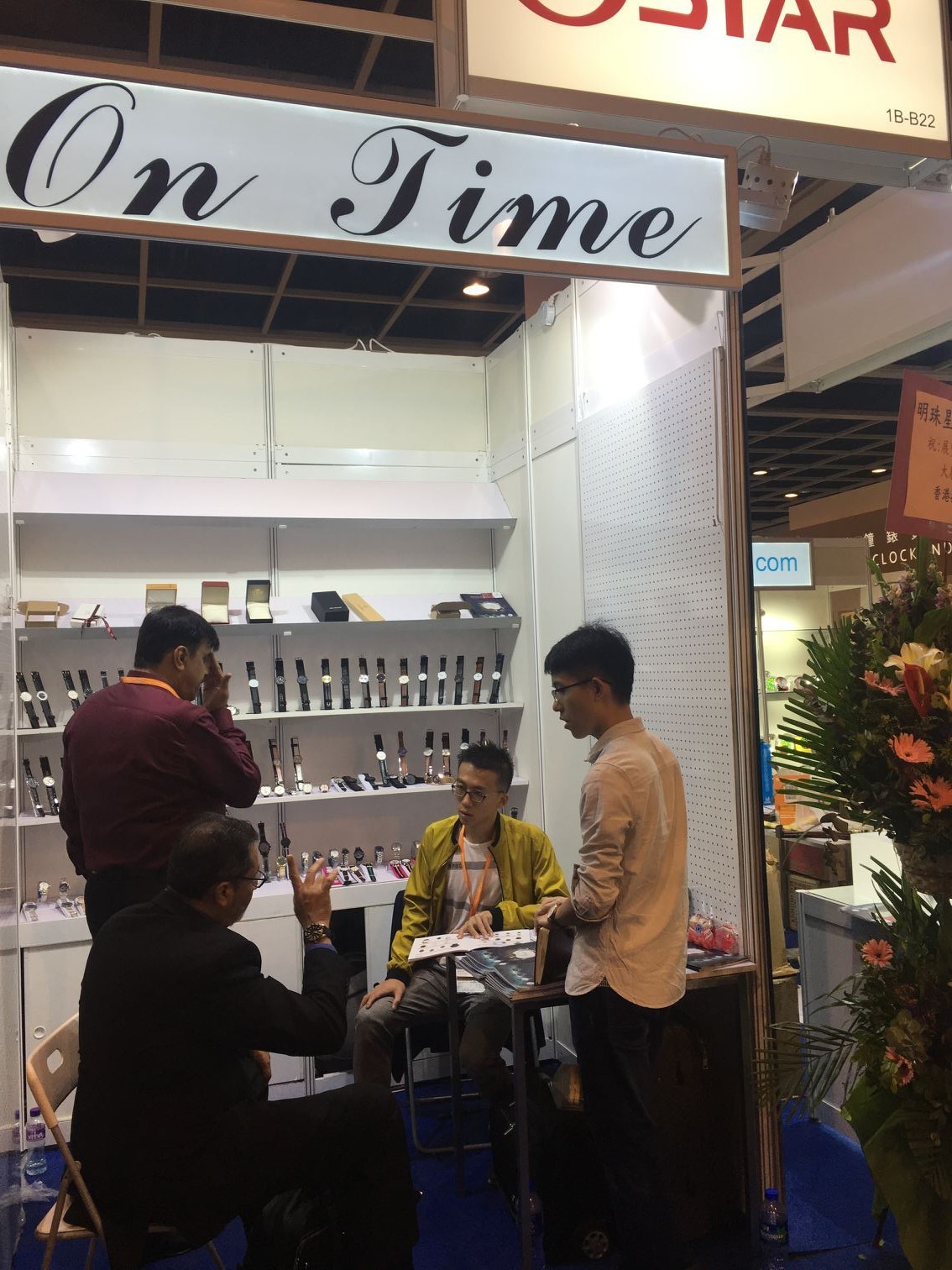 2017 HongKong Watch & Clock Fair